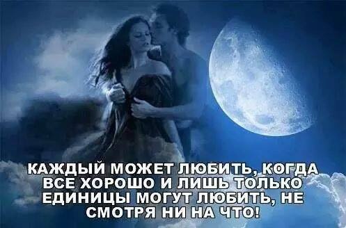 Легко проснуться и прозреть, Словесный сор из сердца вытрясть И жить, не засоряясь впредь. Все это — ...