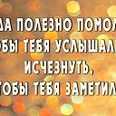 ���� Tiffani, ������, 55 ��� - ��������� 13 ������� 2016 � ������ ������ �����...�