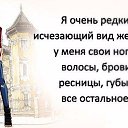���� Inga, �������, 64 ���� - ��������� 2 ������ 2015 � ������ ������ ��������