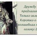  Klea, - -  2  2016    