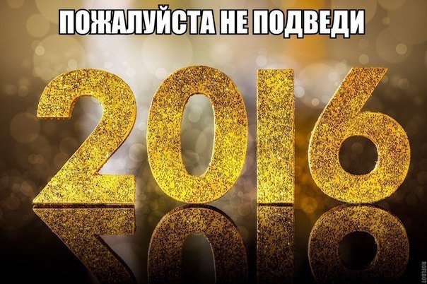 LIFE - ������� - 3 ������ 2016 � 01:06