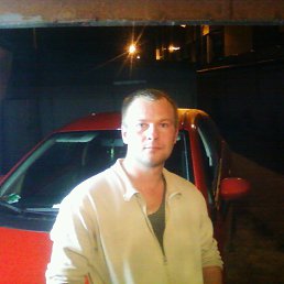 ������, ������, 43 ����