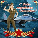 ���� �������, ������, 54 ���� - ��������� 2 ������� 2015 � ������ �������� ��������