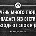  , , 48  -  19  2015    