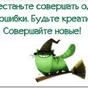 ���� ��������, �����, 50 ��� - ��������� 13 ������� 2016 � ������ ������ ��������