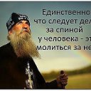 ���� ��������, ���������� - ��������� 15 ������� 2015 � ������ ������Ż