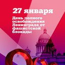 ���� ����, �����-��������� - ��������� 27 ������ 2016 � ������ ������ ��������