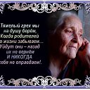 ���� E����, ��������� - ��������� 22 ������ 2015 � ������ ������ ��������