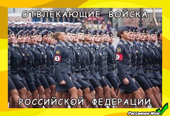  - 7  2016  23:17