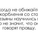 ���� ������, ����� - ��������� 18 ������ 2015 � ������ ������ ��������