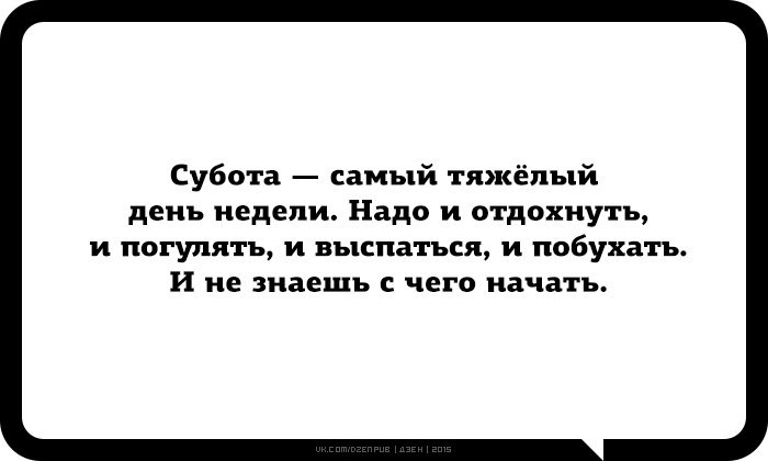  - 24  2015  20:37