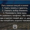 ���� ����, �����������, 61 ��� - ��������� 21 ������� 2015 � ������ ������ ��������