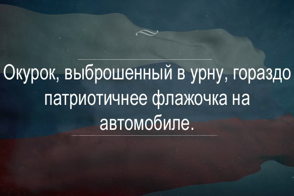   - 7  2015  08:01