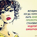  ,  -  14  2016    