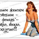 ���� ���������, �������, 49 ��� - ��������� 17 ������ 2015 � ������ ������ ��������