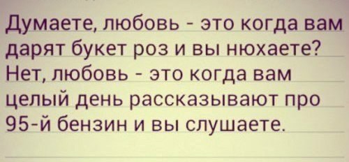  - 2  2015  14:32