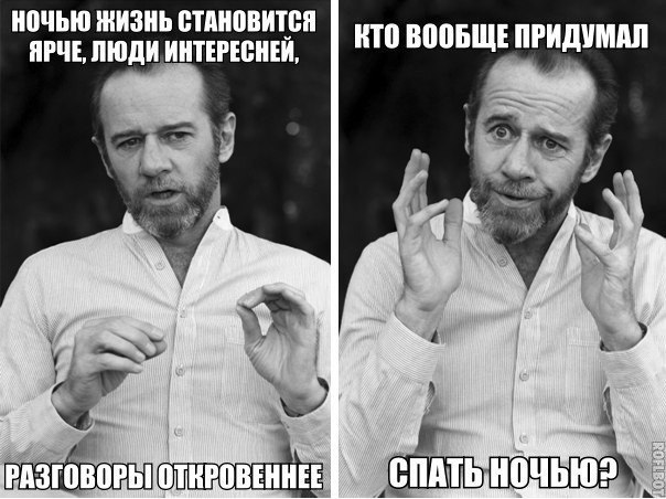 ��������� - 15 ������� 2016 � 19:20