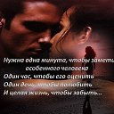 ���� ���������, ������ - ��������� 19 ������� 2016 � ������ ������ ��������