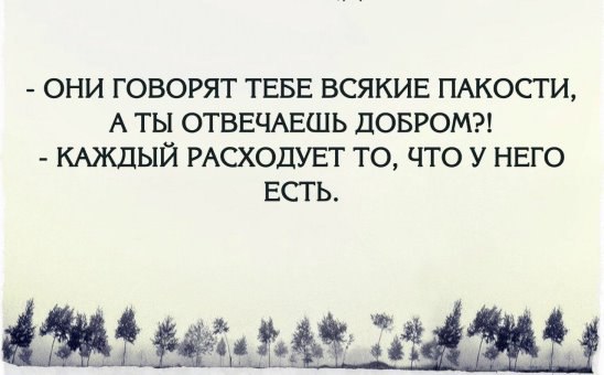  - 28  2016  22:30