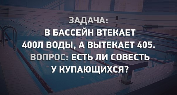 ...  .. - 29  2016  20:08
