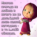 ���� ������, �����, 53 ���� - ��������� 22 ������� 2016 � ������ ������ ��������
