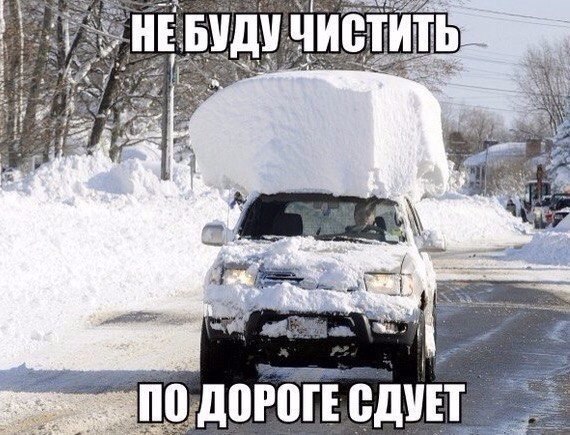 I Love Cars - 7  2016  08:34