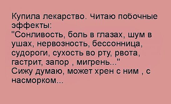     )))) - 21  2016  00:36