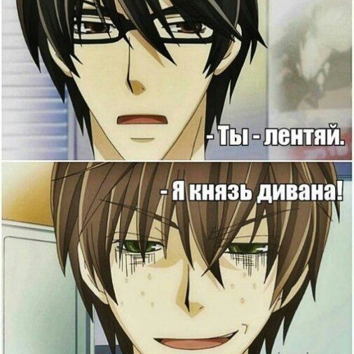 AnImE... - 25 сентября 2015 в 18:29