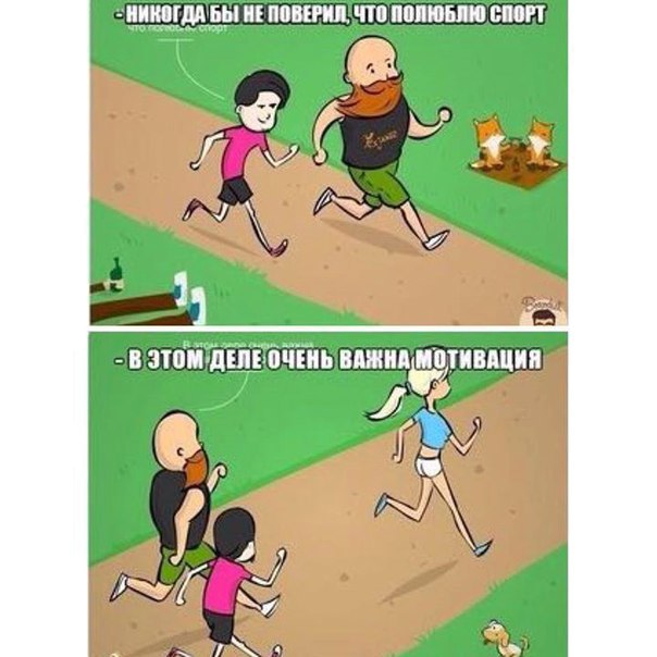 -  !