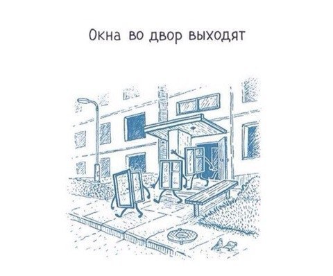 . - 7