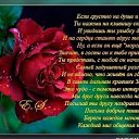 ���� ����, ��������, 68 ��� - ��������� 18 ������� 2015 � ������ ������ ��������