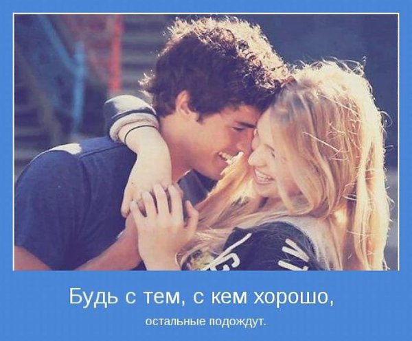    - 15  2015  19:04