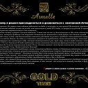 ���� ���������, ������������, 42 ���� - ��������� 29 ������� 2016 � ������ ������ ��������