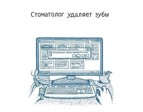 . - 2