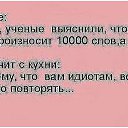 ���� ������ �., ���� - ��������� 26 �������� 2015 � ������ ������ ��������