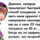 ���� ������, �������, 46 ��� - ��������� 3 ������� 2015 � ������ �111�