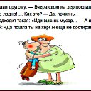 ���� ���������, ������������ - ��������� 14 ������� 2015 � ������ ������ ��������