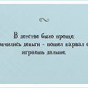 ���� �����, ���, 73 ���� - ��������� 25 ������� 2016 � ������ ������ ��������