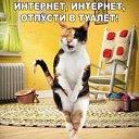 ���� ������, ������ �����, 55 ��� - ��������� 29 ������� 2015 � ������ ���� ����������
