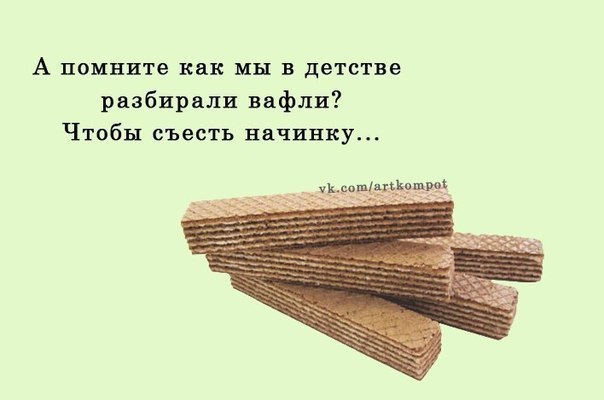 ☆☆☆  XX  ☆☆☆ - 23  2016  20:35