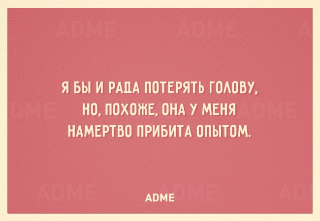  - 6  2015  15:41