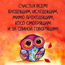 ���� ����, �������, 43 ���� - ��������� 25 ������� 2016 � ������ ������ ��������