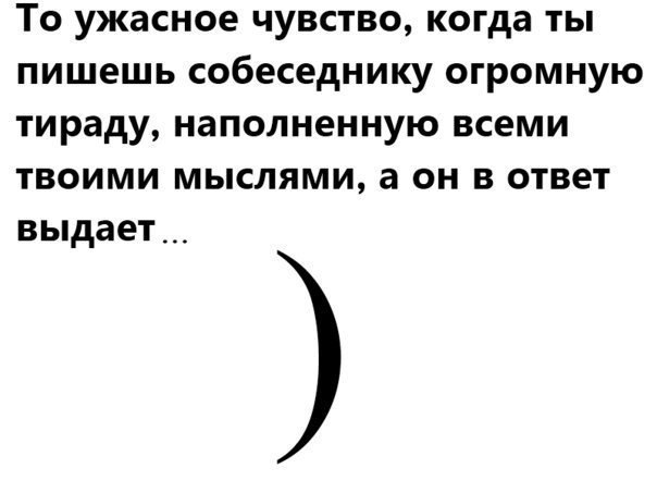    :-) - 25  2015  15:40