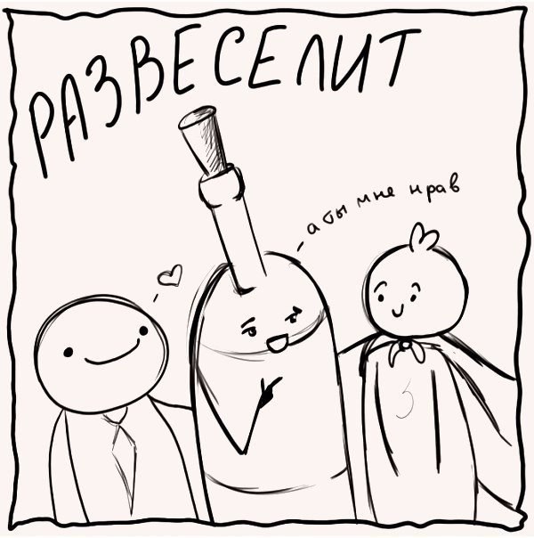 �������� ������� � �����! ���� ����� � �����.���������� :)#�������@bon.appetit - 8