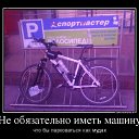 ���� �����, ���� - ��������� 11 ������� 2015 � ������ ������ ��������