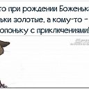 ���� ��-��-��, �����-��������� - ��������� 6 ����� 2016 � ������ ���� ����������