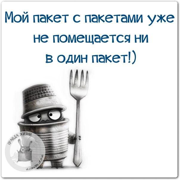   - 28  2015  01:12