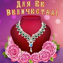 ���� ��������, ����� - ��������� 18 ������� 2016 � ������ �������� ��������