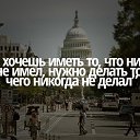 ���� ����, ������� - ��������� 20 ������� 2016 � ������ ����������