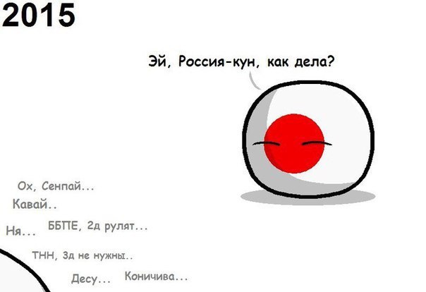 45      ( )   . - 2
